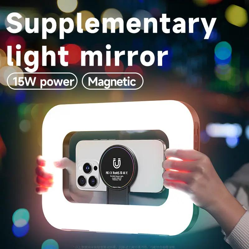 RGB Magnetic Handheld Ring Fill Light - Rechargeable for Phone Live Streaming, Photography, Desktop & Camera Cage Selfie Lightin apophis