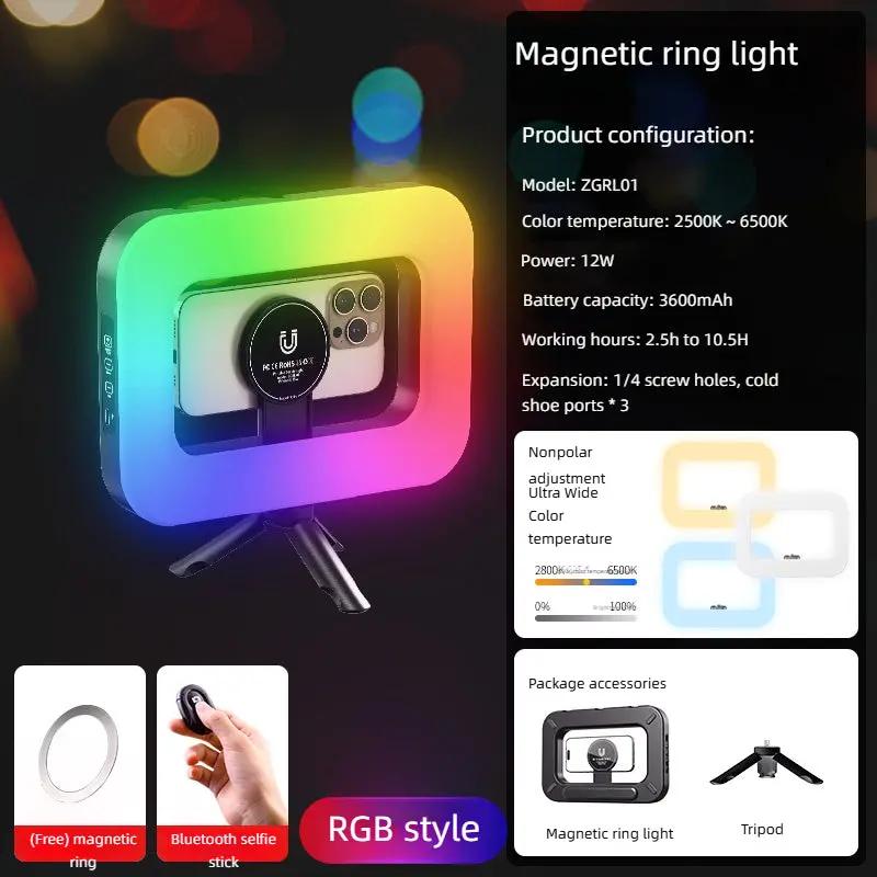 RGB Magnetic Handheld Ring Fill Light - Rechargeable for Phone Live Streaming, Photography, Desktop & Camera Cage Selfie Lightin apophis