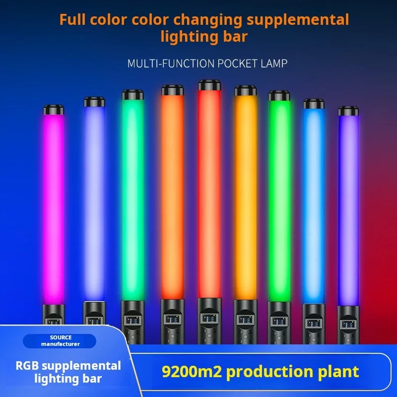 Portable RGB LED video Fill light stick -