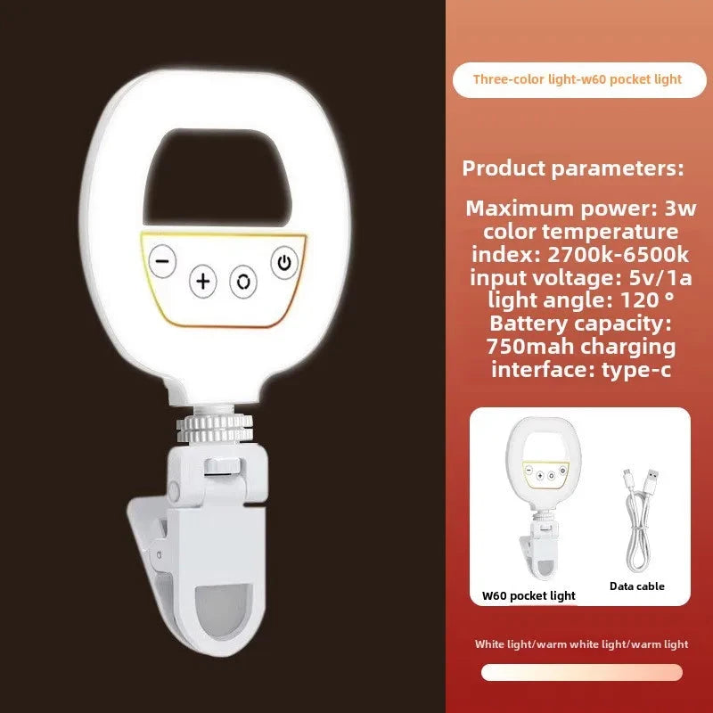 W60 Mobile Phone Fill Light, Portable Mobile Phone Selfie Beauty Light, Charging Ring-type Atmosphere Selfie Rgb Pocket Light apophis