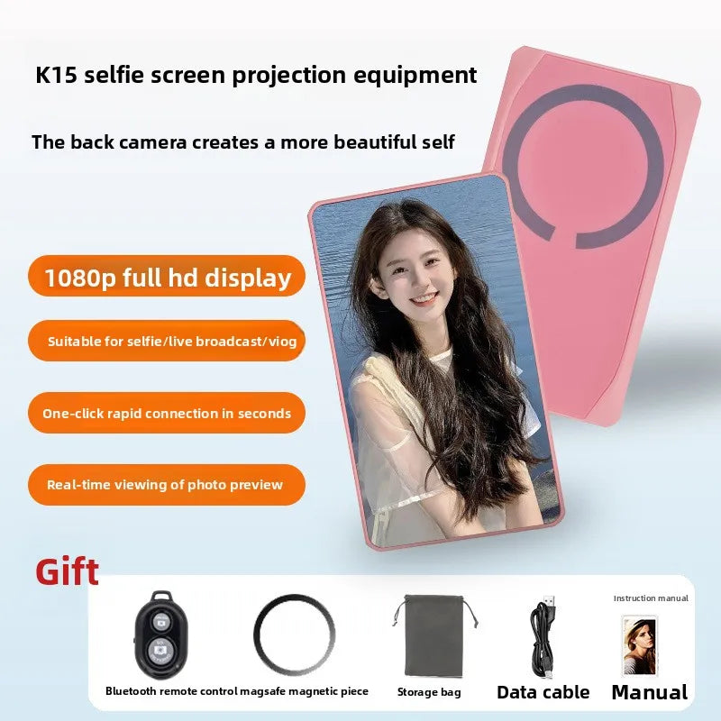Portable Phone Selfie Screen Display Projector