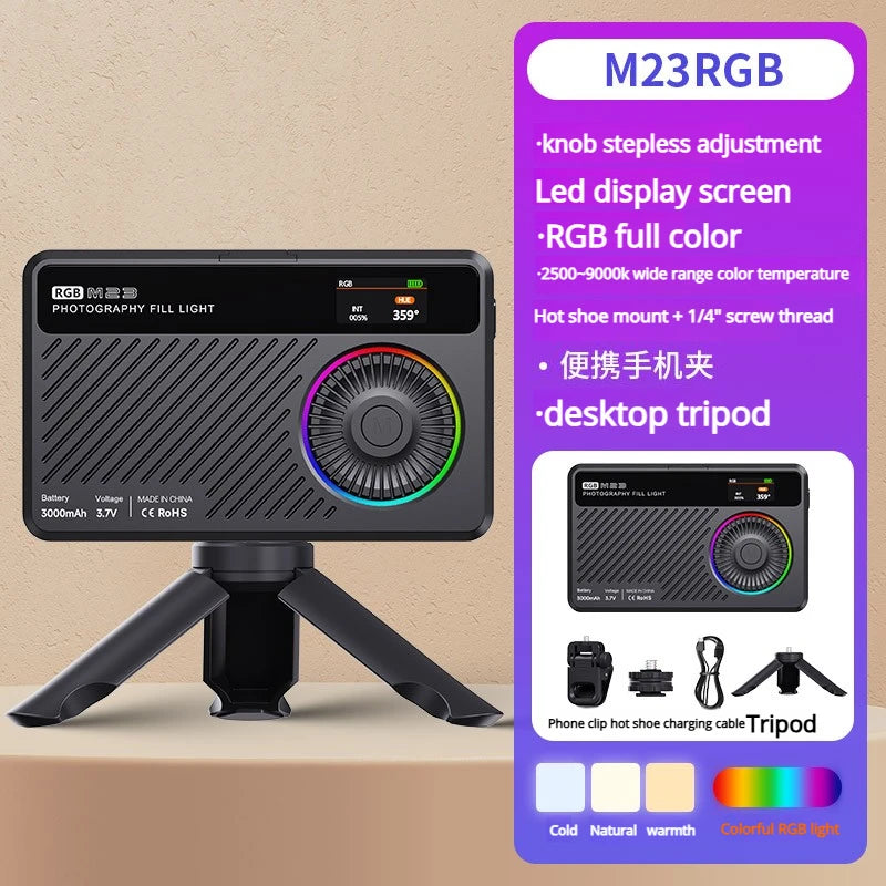 Apophis M23 Universal Fill Light
