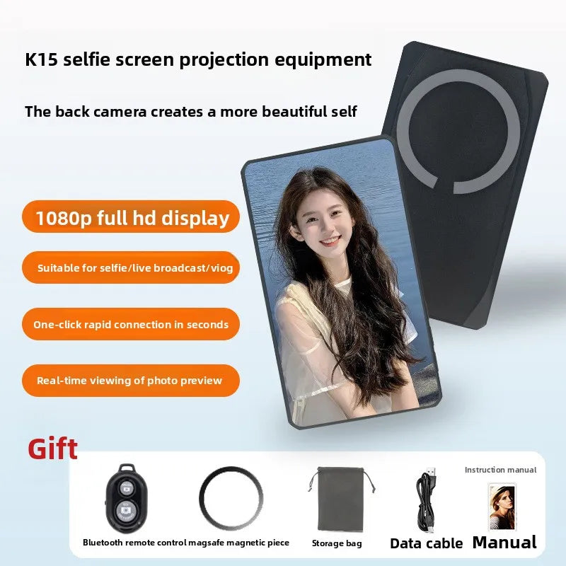 Portable Phone Selfie Screen Display Projector